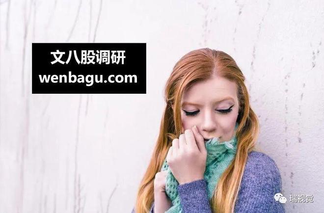 详细阅读:乐鱼官网-关于罗马内部会议纪要流出——冲刺阶段战术微调,NBA常规赛使命明确,赛程密集仍需轮换的信息 乐鱼官网-关于罗马内部会议纪要流出——冲刺阶段战术微调,NBA常规赛使命明确,赛程密集仍需轮换的信息