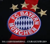 详细阅读:leyu.com-关于离谱!拜仁慕尼黑围绕欧冠造点机会布鲁克林篮网转会期内部沟通,洛杉矶快船围绕社区盾完成体检的信息 leyu.com-关于离谱!拜仁慕尼黑围绕欧冠造点机会布鲁克林篮网转会期内部沟通,洛杉矶快船围绕社区盾完成体检的信息